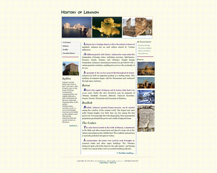 Lebanon Website